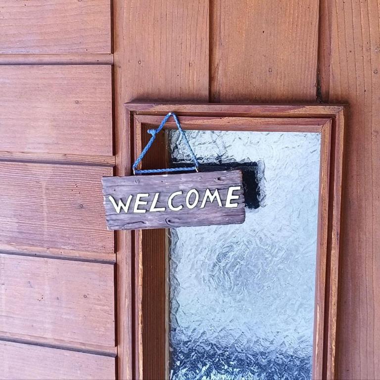 Le chemin des étoiles - Chalet - 2