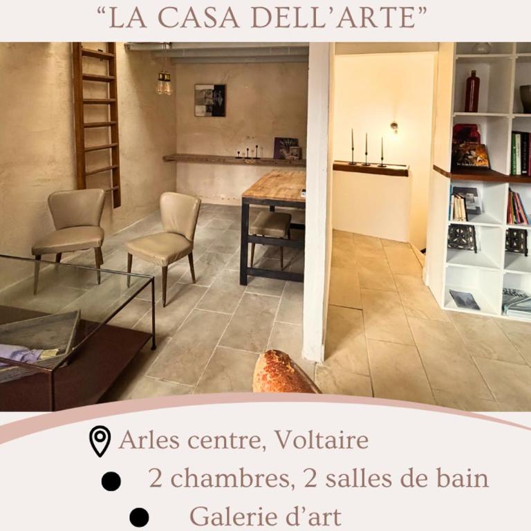 La casa dell arte Arles centre - Maison 2 Chambres - 1