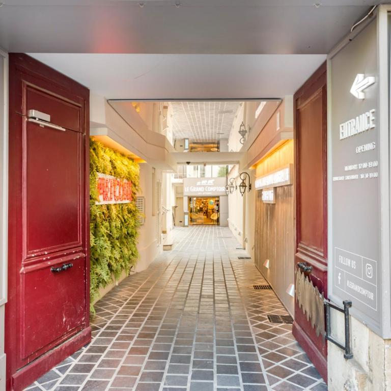 Merveil - Luxury Suite - Tour Eiffel - Bac II - Appartement - 35