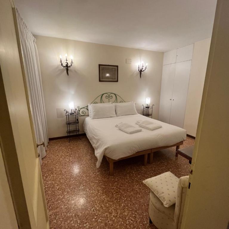 Peggy Suite - Appartamento - 10