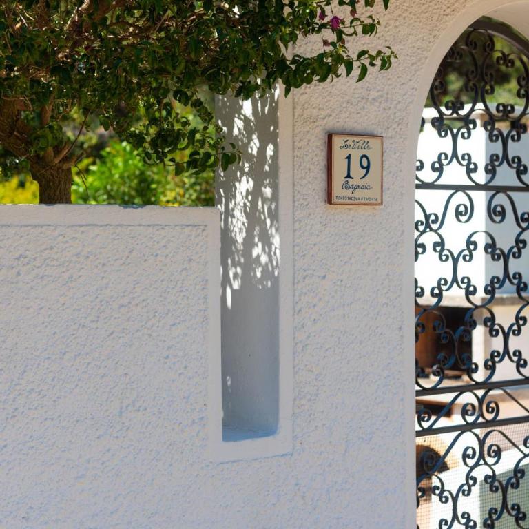 Villino Il Giardino - IC Immobiliare - Villa con 2 Camere da Letto - 19