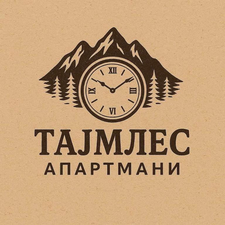 Apartman Tajmles Wellnes & Spa - One-Bedroom Apartment - 7