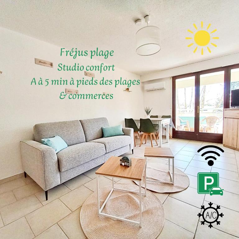 " Le Peuplier" Studio cosy Fréjus Plage -Clim-wifi - Studio - 25
