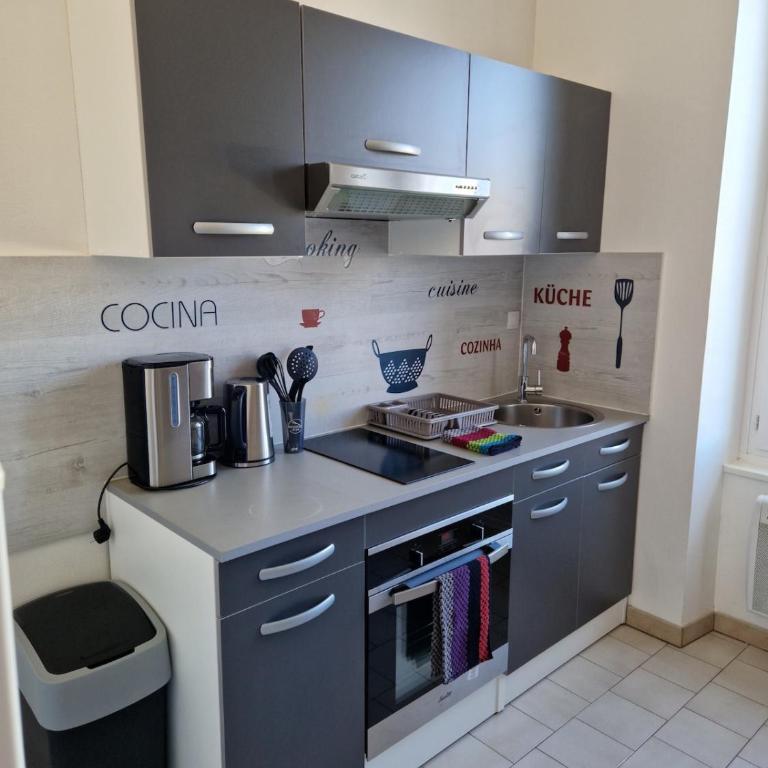 La Petite Corderie Calme, Parking Gratuit - Apartment mit 1 Schlafzimmer - 3