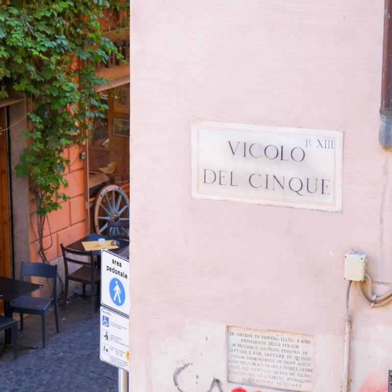Elegantis Trastevere Modern Apartment - Comfort in Rome Most Charming District - Appartamento con 2 Camere da Letto - 33