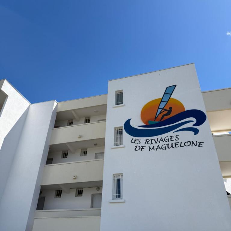Appt Rénové Palavas - 4 Personnes - Vue Mer - Parking - Rive Droite - Appartement 1 Chambre - 20