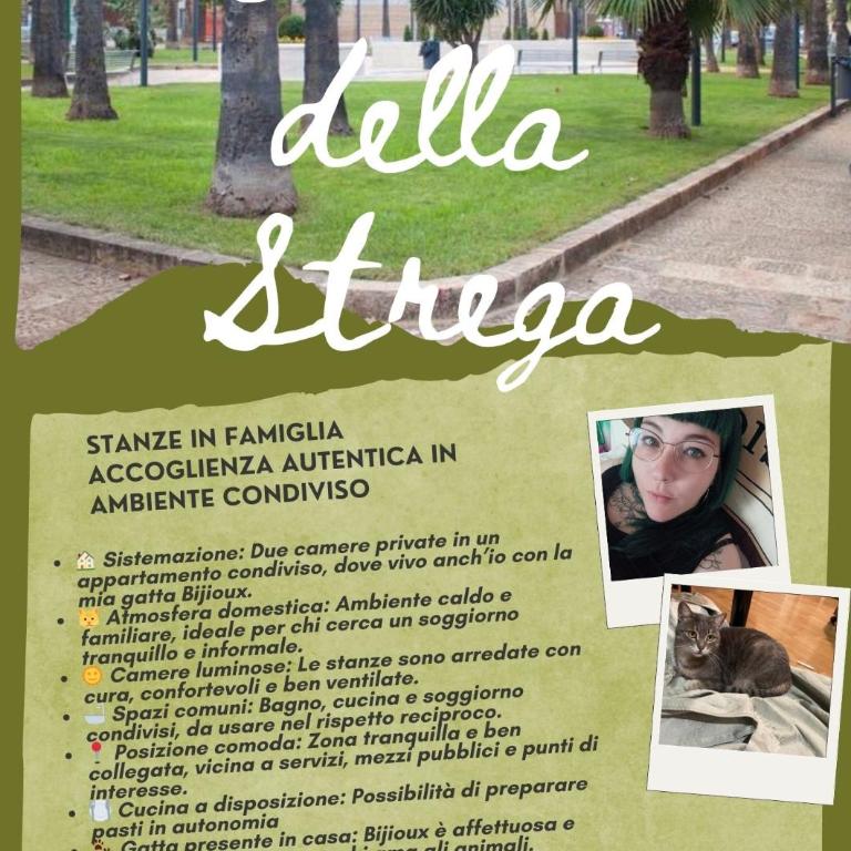 Casina Della Strega - Camera Matrimoniale - 1