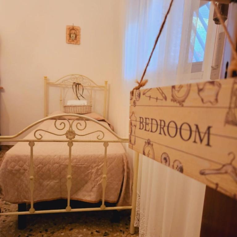 Villa Trullo Septis - Casa Vacanze - 18