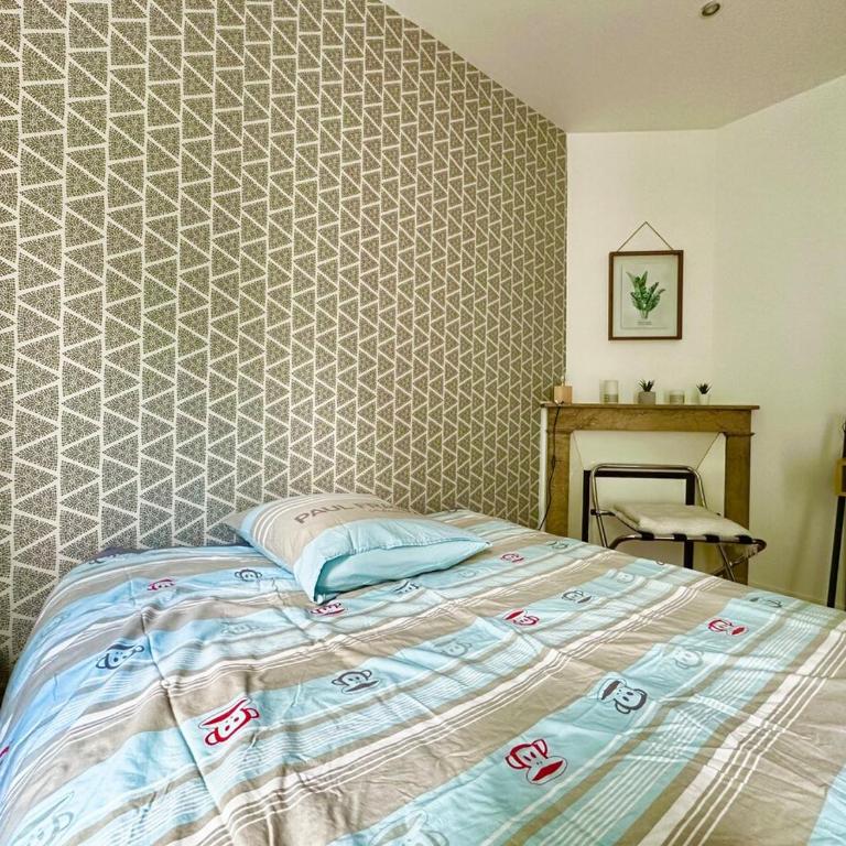 La Coloc' Rouen Docks T5 4 Bathrooms Garden - Maison 4 Chambres - 21