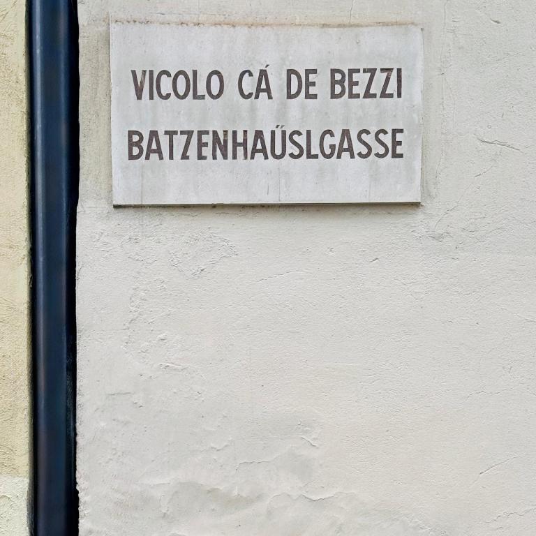 VILLAREJA - Private City Suite im Herzen der Bozner Altstadt - Apartamento de 1 dormitorio - 26