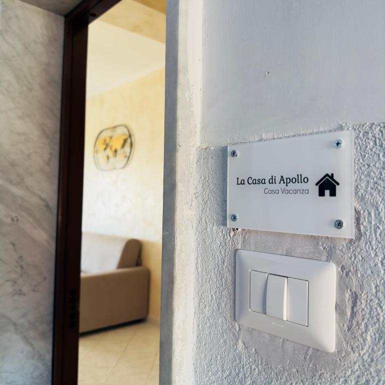 La Casa di Apollo - Casa Vacanze - 2