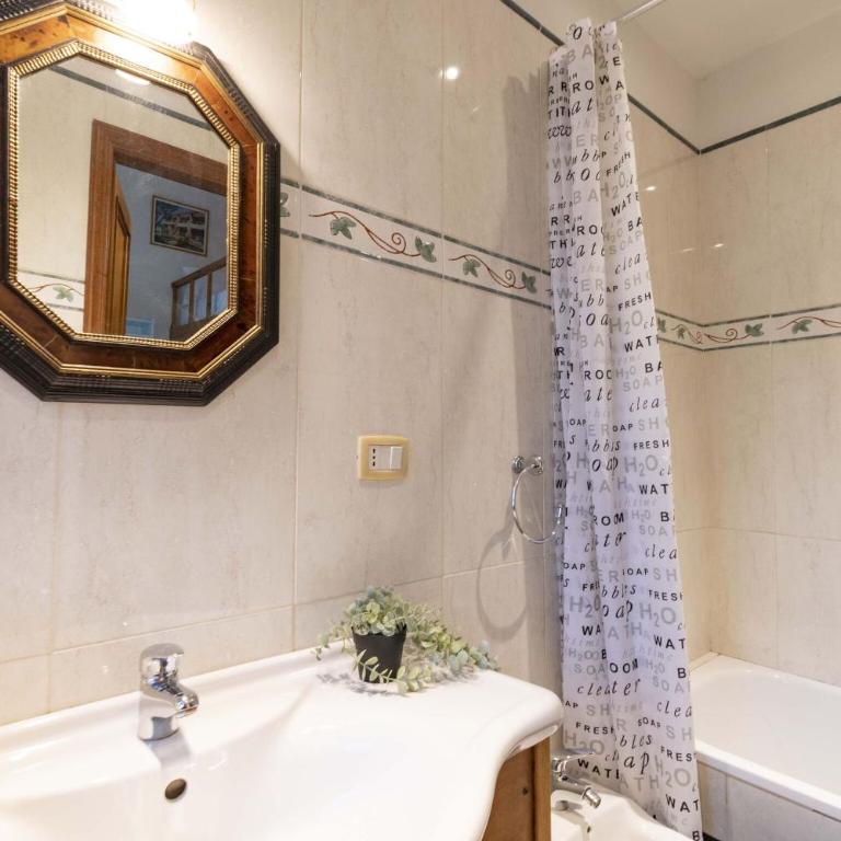 Italian Experience-Suite Vogel - Apartment - 32