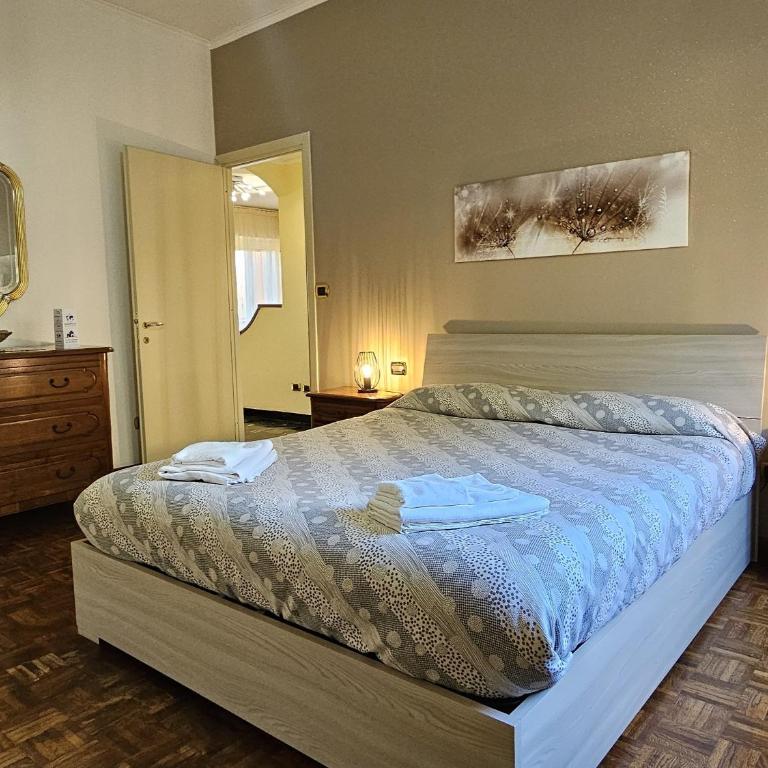 Oasi di Pace by Holiday World - Appartamento con 2 Camere da Letto e Balcone - 16