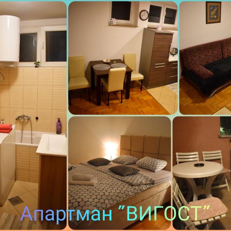 ViGoSt - Apartman sa 1 Spavaćom Sobom - 13