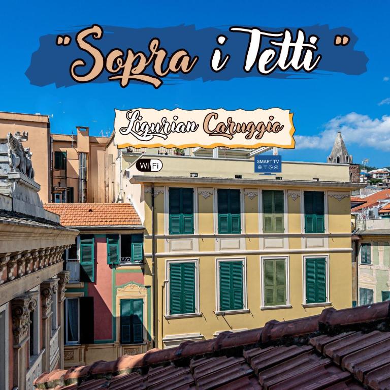 Sopra i tetti - Real Ligurian Caruggio - Appartamento con 2 Camere da Letto - 1