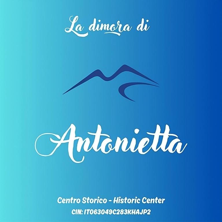 La dimora di Antonietta - Centro Storico - Appartamento con 1 Camera da Letto - 14