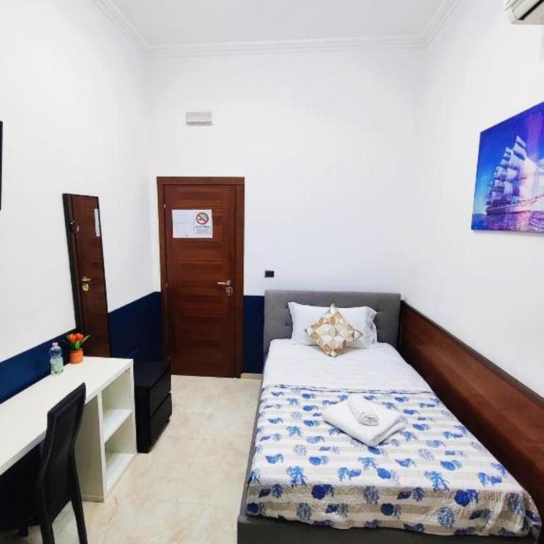 STELLA GUEST HOUSE O AFFITTACAMERE - Camera Singola - 1