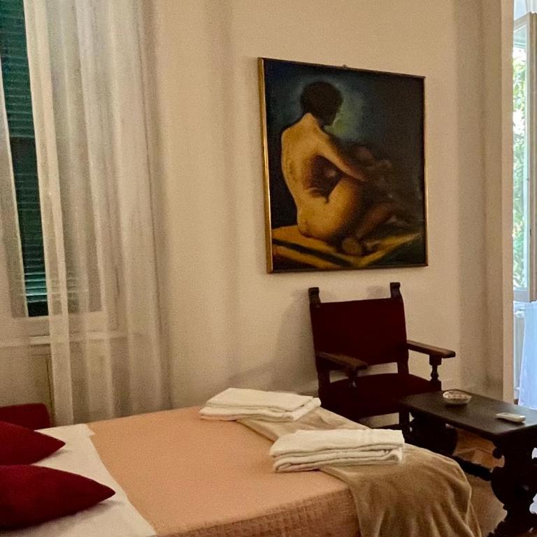 Vintage In Rome - Appartamento con 1 Camera da Letto - 29