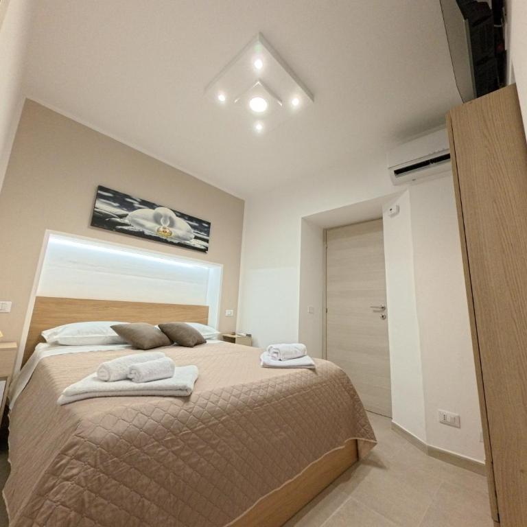 A Little Modern House - Casa Vacanze - 1