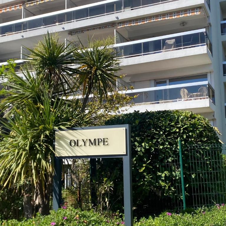 Appartement de charme, 2P, Terrasse, Vue mer, Clim, Garage - Apartment mit 1 Schlafzimmer - 2