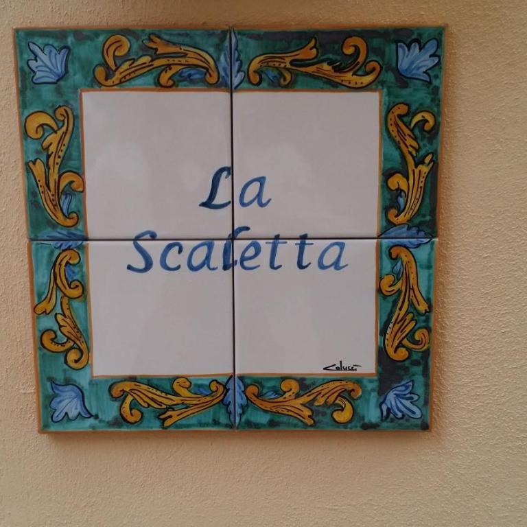La Scaletta - Appartamento con 2 Camere da Letto - 25