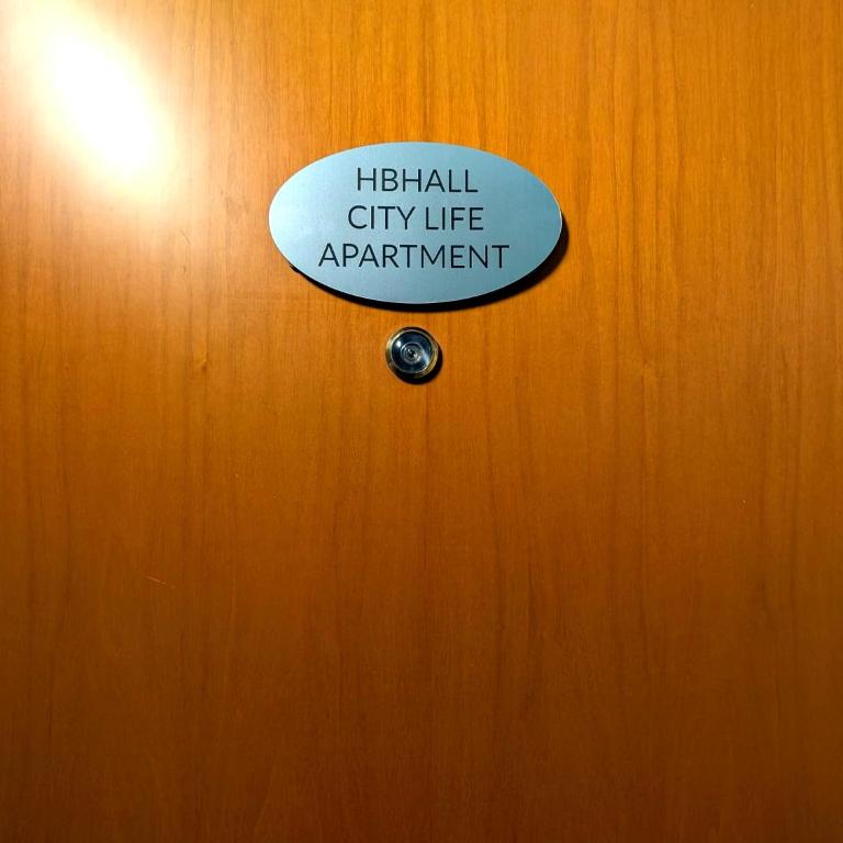 Hbhall City Life Studio - Appartamento con 1 Camera da Letto - 6