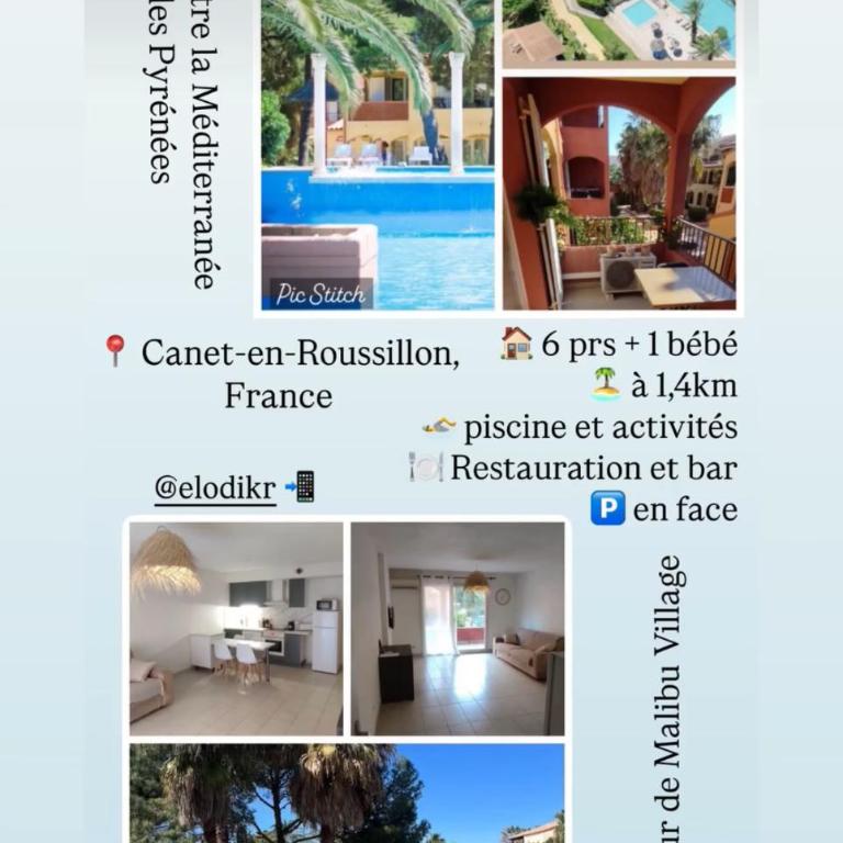 Vacances détente - Apartment mit 1 Schlafzimmer - 3