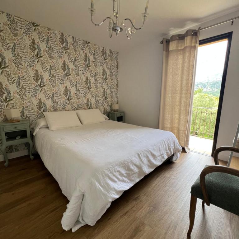 Mon Rêve - Maison 2 Chambres - 6