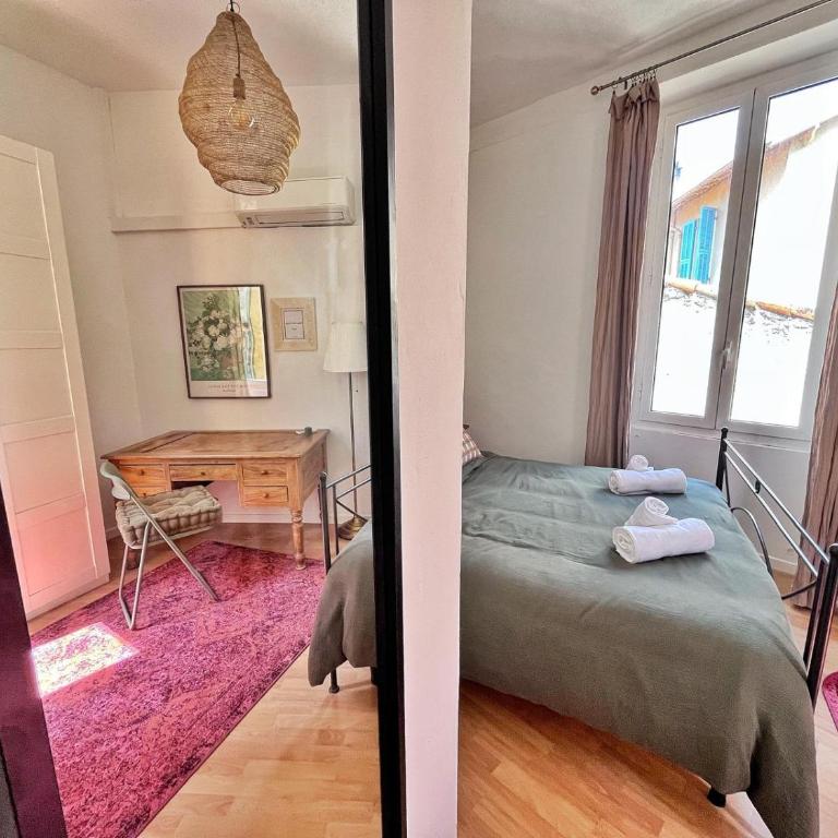 Lumineux et charmant deux pièce - Menton - Appartement 1 Chambre - 4