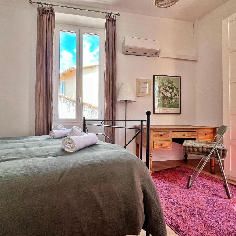 Lumineux et charmant deux pièce - Menton - Appartement 1 Chambre - 9