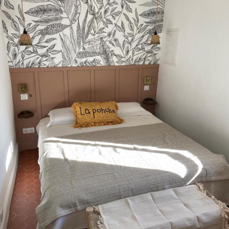 appartements studios centre ville Saint Tropez avec parking - Studio - 2