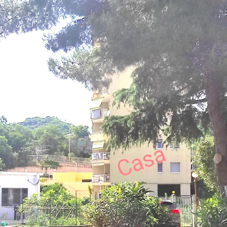 Il Cuore al Mare - Appartamento con 1 Camera da Letto - 4
