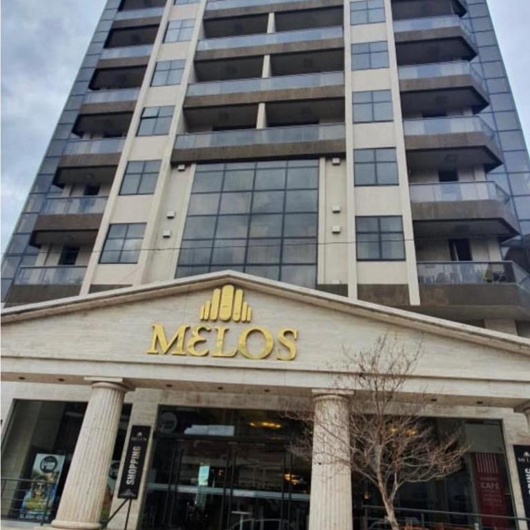 Edificio Melos Villa Carlos Paz - Apartamento de 1 dormitorio - 11