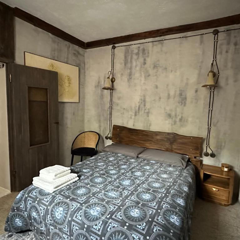 Сasa Del Signore I - Appartamento con 1 Camera da Letto - 1