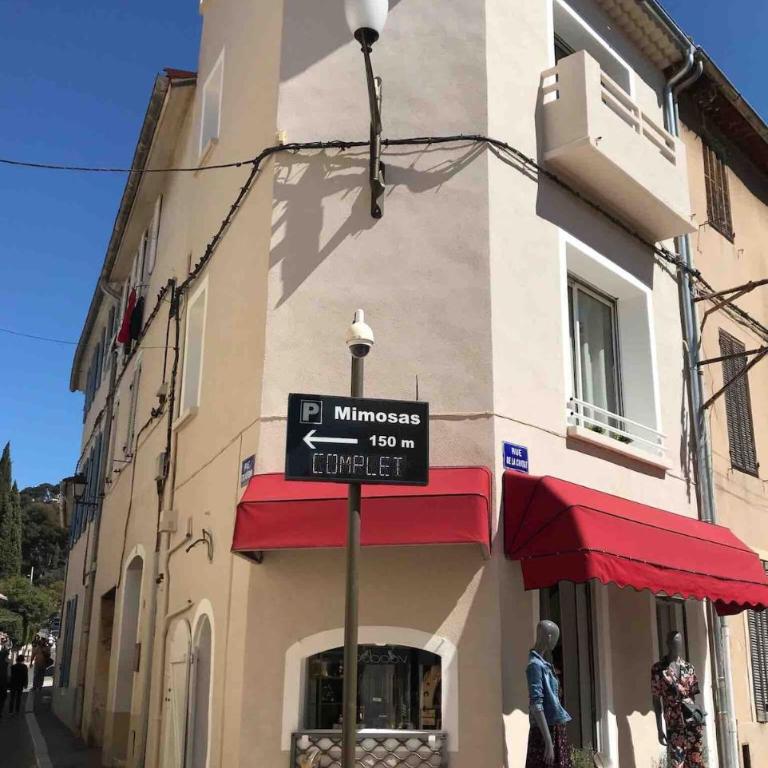 L'ESCALE DUPLEX, Vue Château, CENTRE VILLAGE - Appartement 1 Chambre - 1
