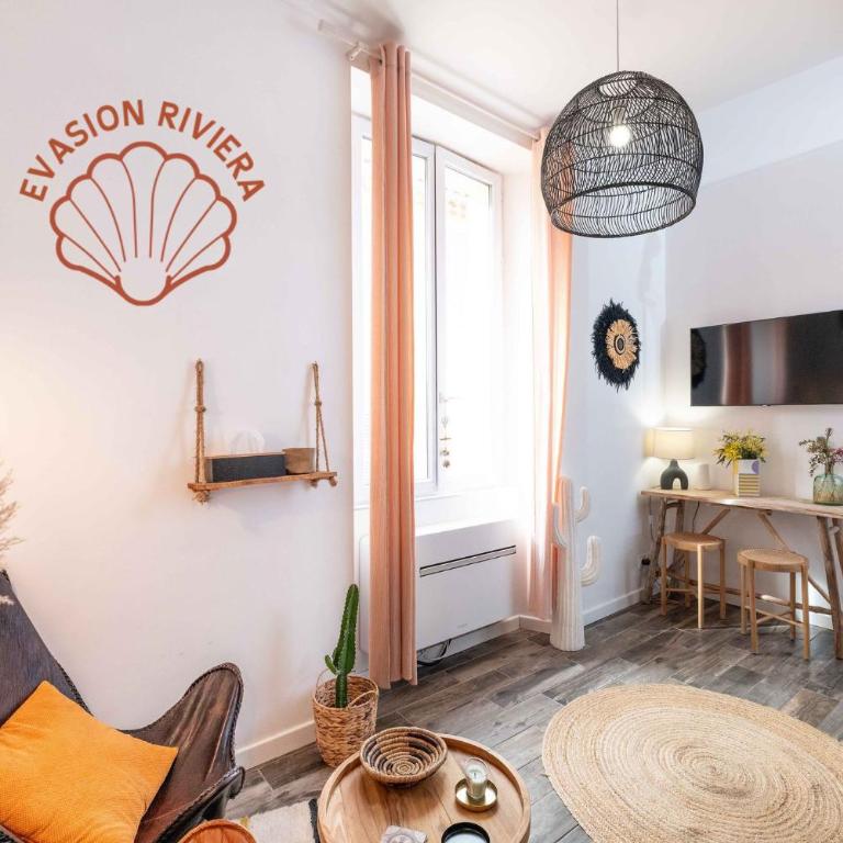 Saint Tropez - Old Village - Modern & Cosy Apartments - Appartement - 1