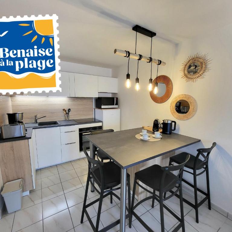 Appartement Neuf Proche Plage avec WiFi - FR-1-92-952 - Appartamento - 10