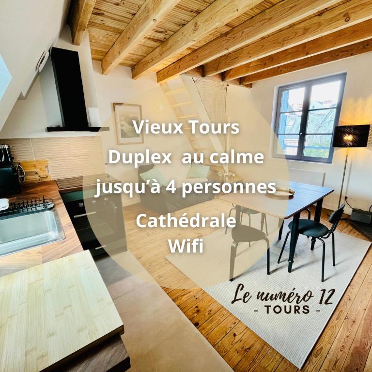 Centre-ville, cathédrale, cosy, duplex, le numéro 12 - Apartamento de 1 dormitorio - 1