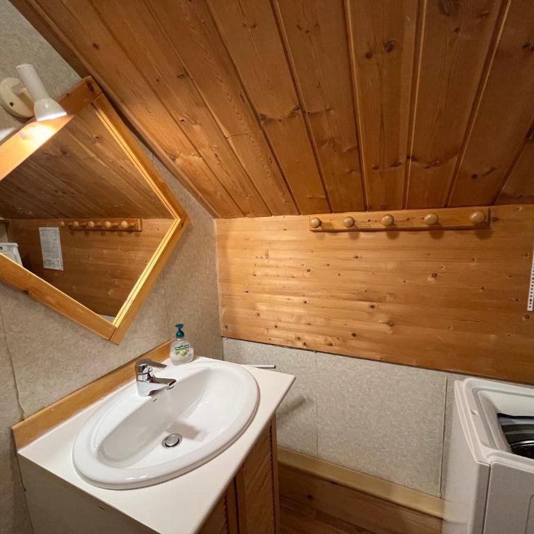Les Cristallieres Venosc - Appartement 2 Chambres - 14