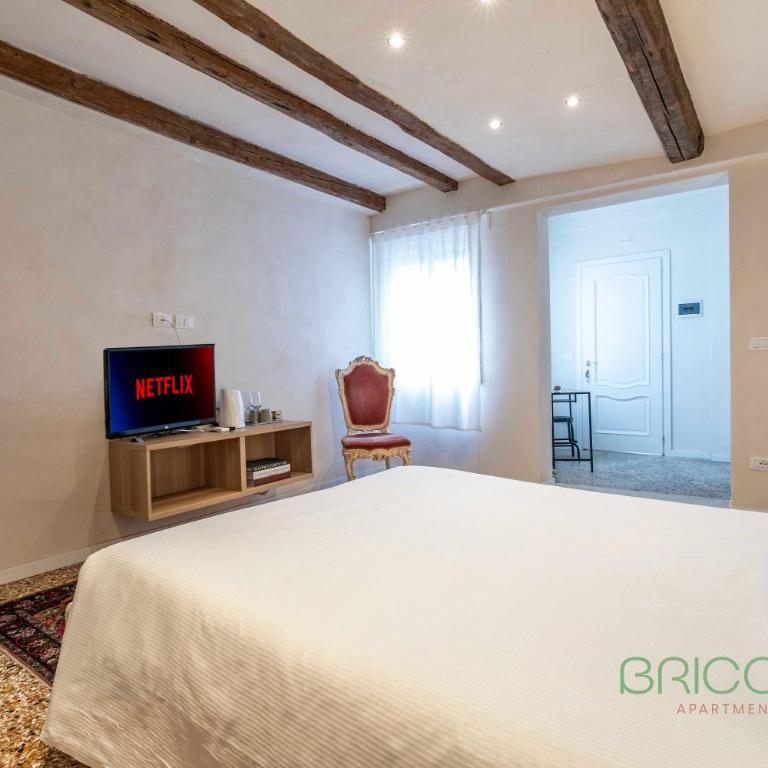 Biennale Ensuite Rooms By Bricola Apartments - Camera Matrimoniale Deluxe (2 Adulti + 1 Bambino) - 7