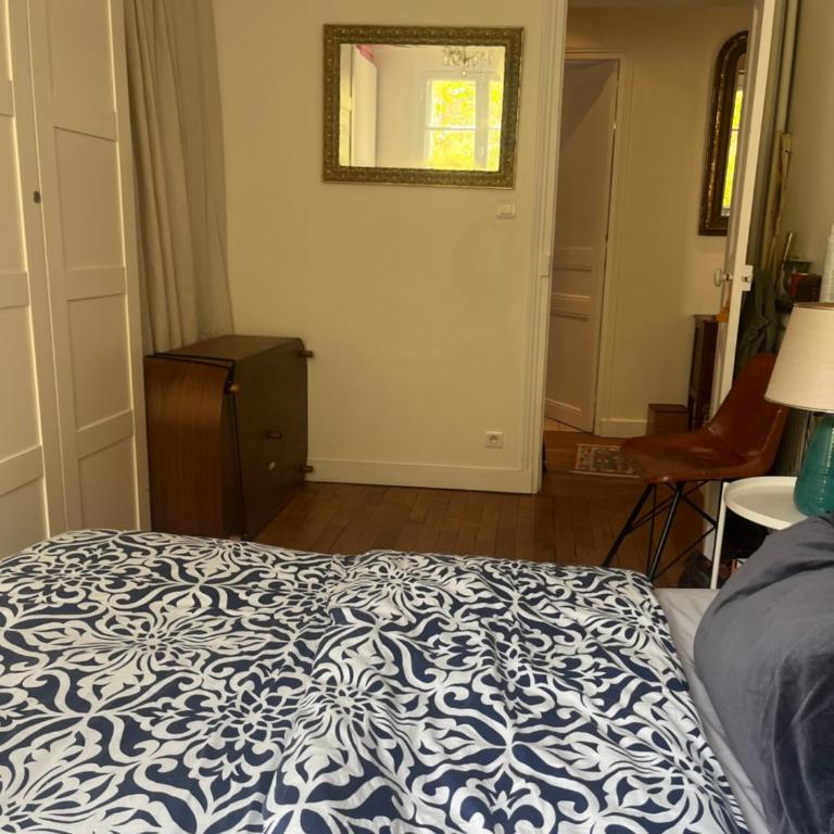Charming apartment Eiffel Tour/Invalides - Appartement - 13