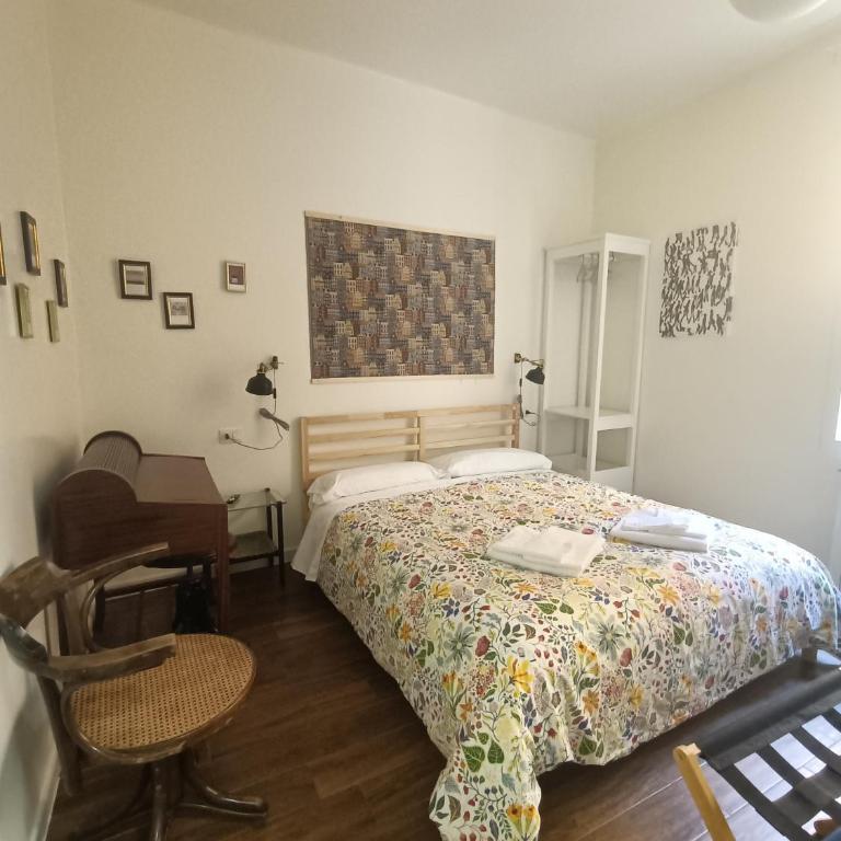 Casa Renata -Charming Loggia - One-Bedroom Apartment - 6