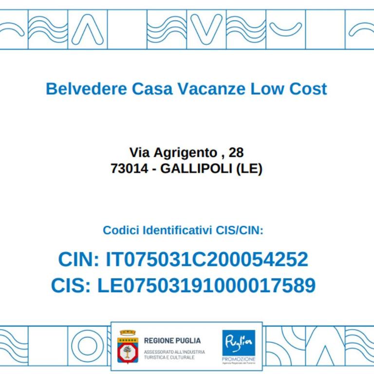 Casa vacanze low cost - Appartamento - 2