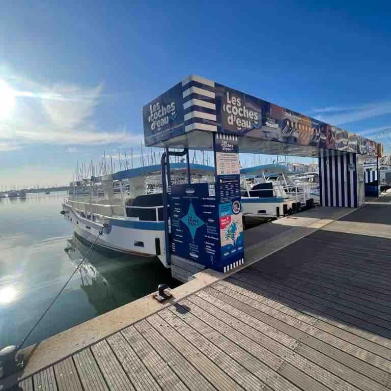 Loggia vue port confort et design proche plage - One-Bedroom Apartment - 3