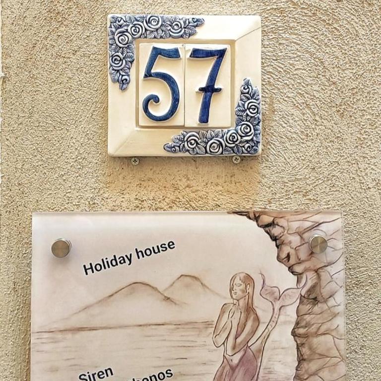 Holiday House Siren Parthenos - Appartamento con 1 Camera da Letto - 4