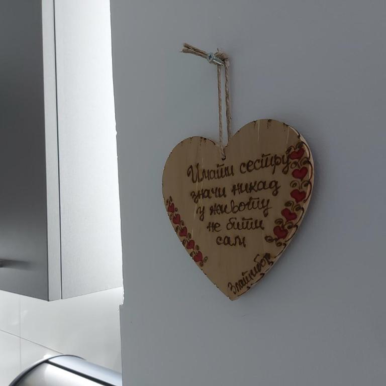 City for two Apartment with parking - Apartman sa 1 Spavaćom Sobom - 15