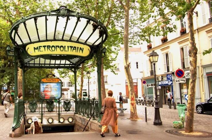 Montmartre Soulful stay Paris - Appartement 1 Chambre - 87