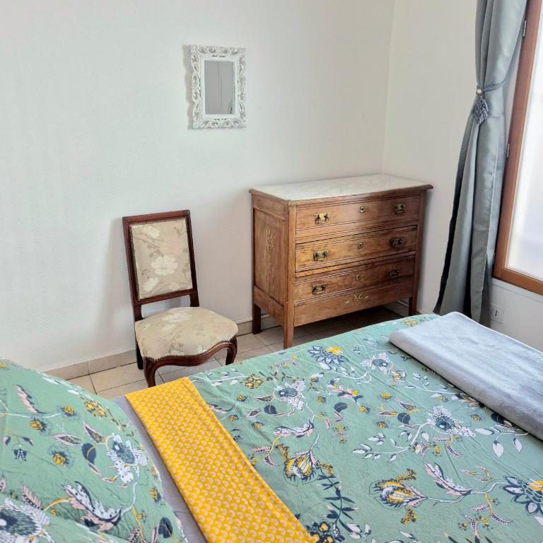 L'Appart by la Maïoun Guesthouse - Appartement 1 Chambre avec Balcon - 16