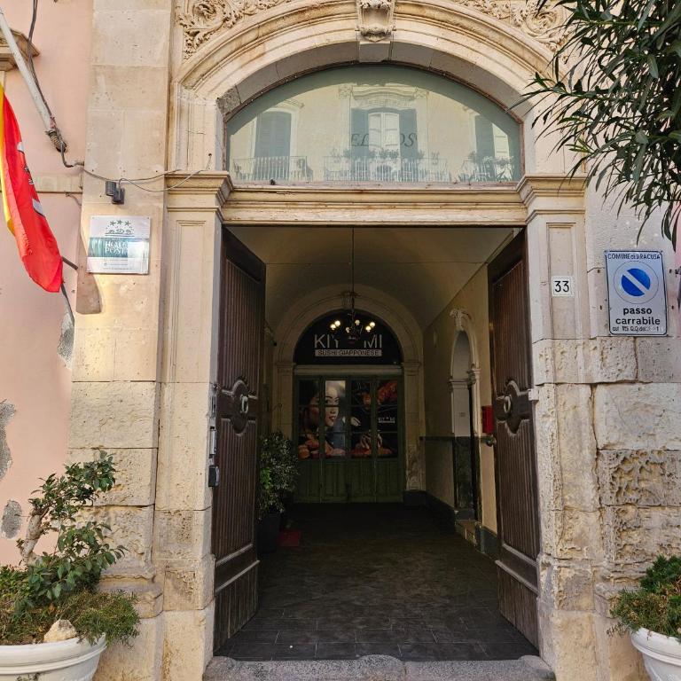 A week in Sicily - charming apartment - Appartamento con 3 Camere da Letto - 17