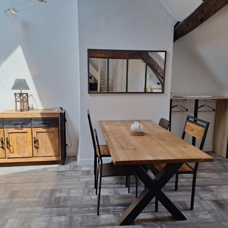 Bords de Loire - Climatisé - 4 personnes - Hypercentre Orléans - Appartamento con 1 Camera da Letto - 1
